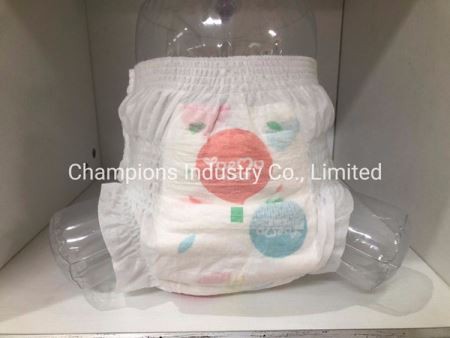 ผ้าอ้อมสำเร็จรูปสำหรับเด็กแรกเกิด